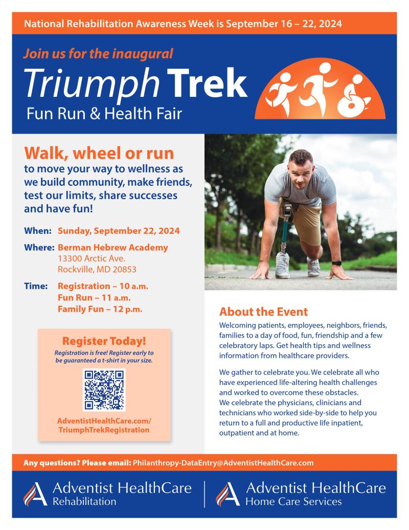 Adventist HealthCare - PACS Triumph Trek Fun Run