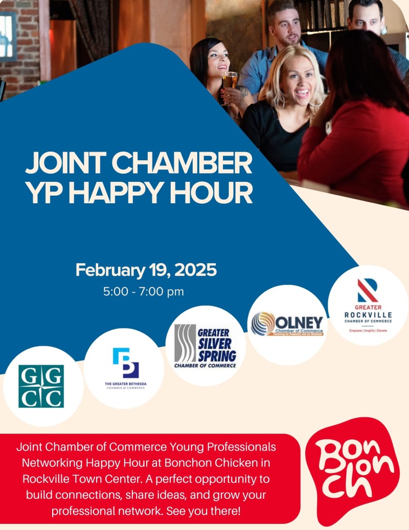 YPG Joint Chamber Happy Hour!