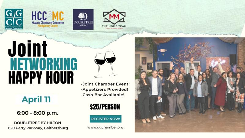 Joint Chamber Networking Happy Hour: GGCC & HCCMC